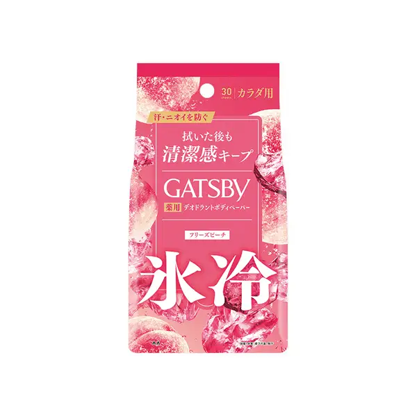 Gatsby - Body Sheet - Ice Citrus (30 sheets) | Buy Japanese Snacks