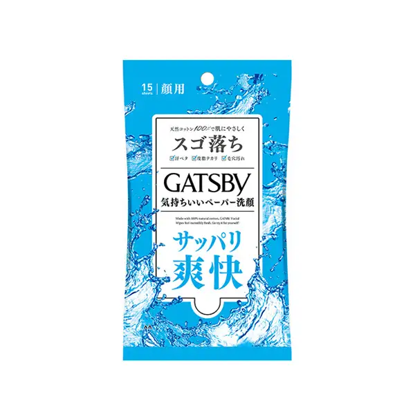 Gatsby - Body Sheet (15 sheets) | Buy Japanese Snacks Online
