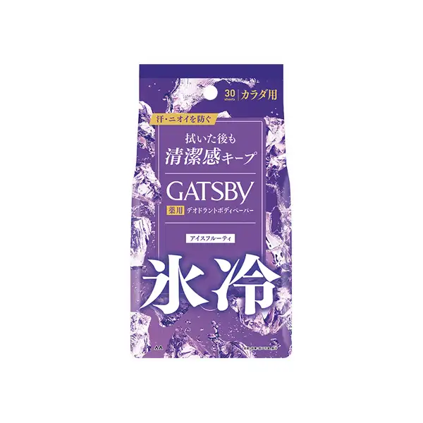 Gatsby - Body Sheet - Ice Citrus (30 sheets) | Buy Japanese Snacks