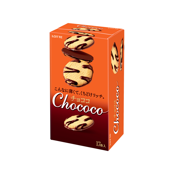 Glico Pocky Almond Crush by Glico | Buy Japanese Snacks Online