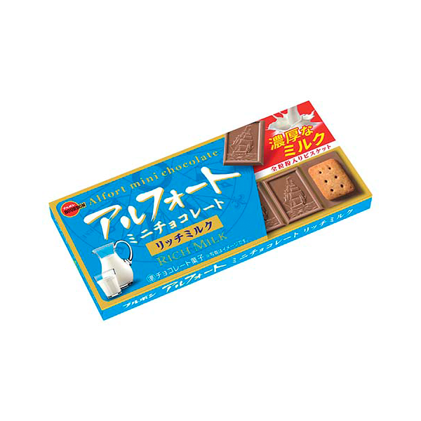 Bourbon Alfort Mini Chocolate Rich Milk | Japanese Konbini